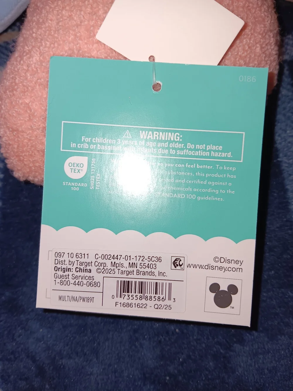 Disney soft plush
