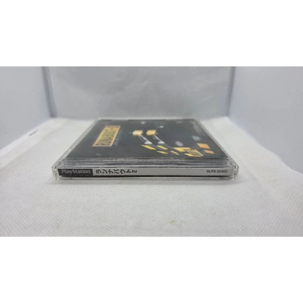 Sony art game ntsc
