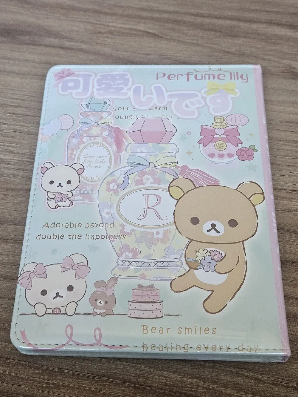 N/A rilakkuma cushioned full