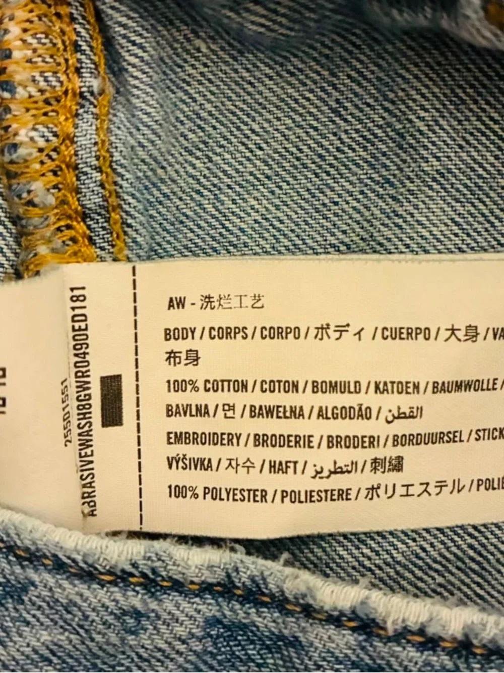 abercrombie kids gently used