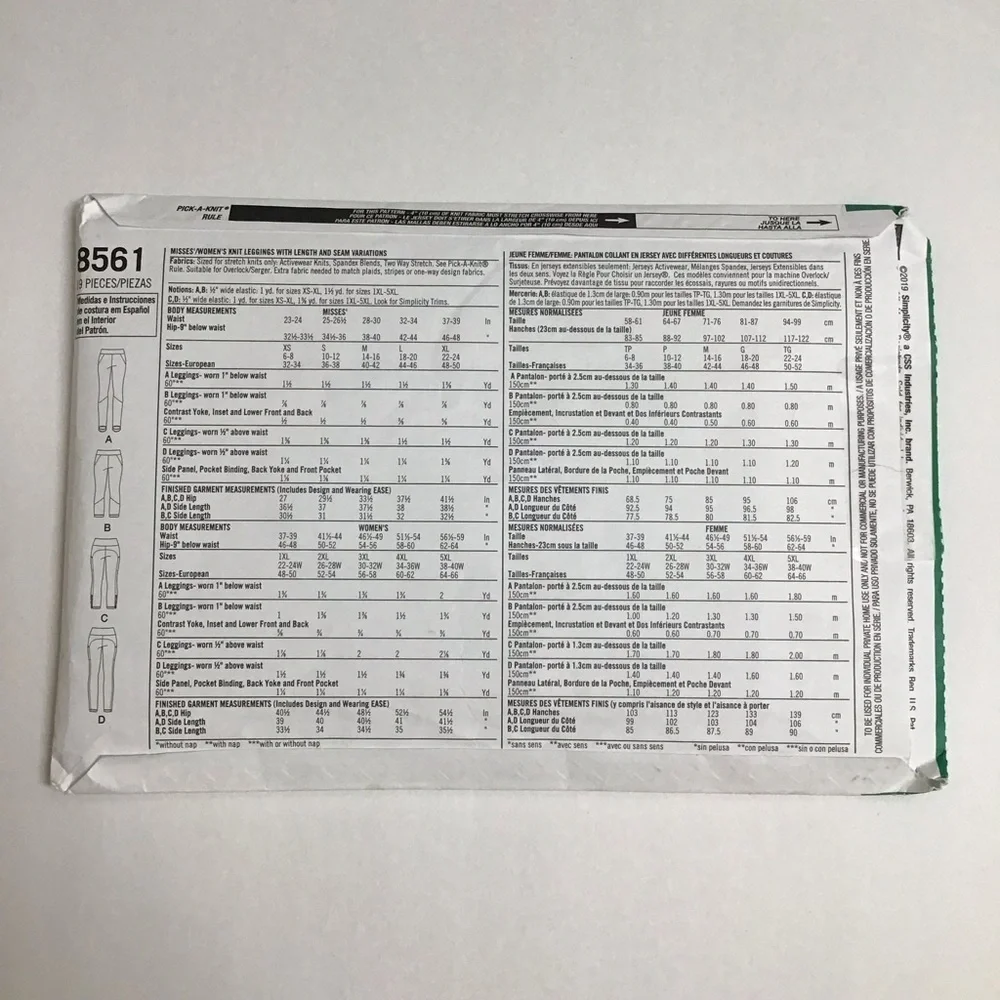 Simplicity sewing pattern
