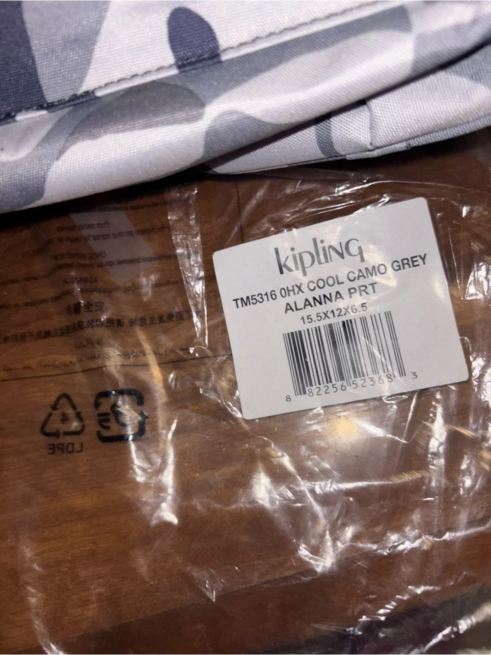 Kipling Alanna cool Camo NWT