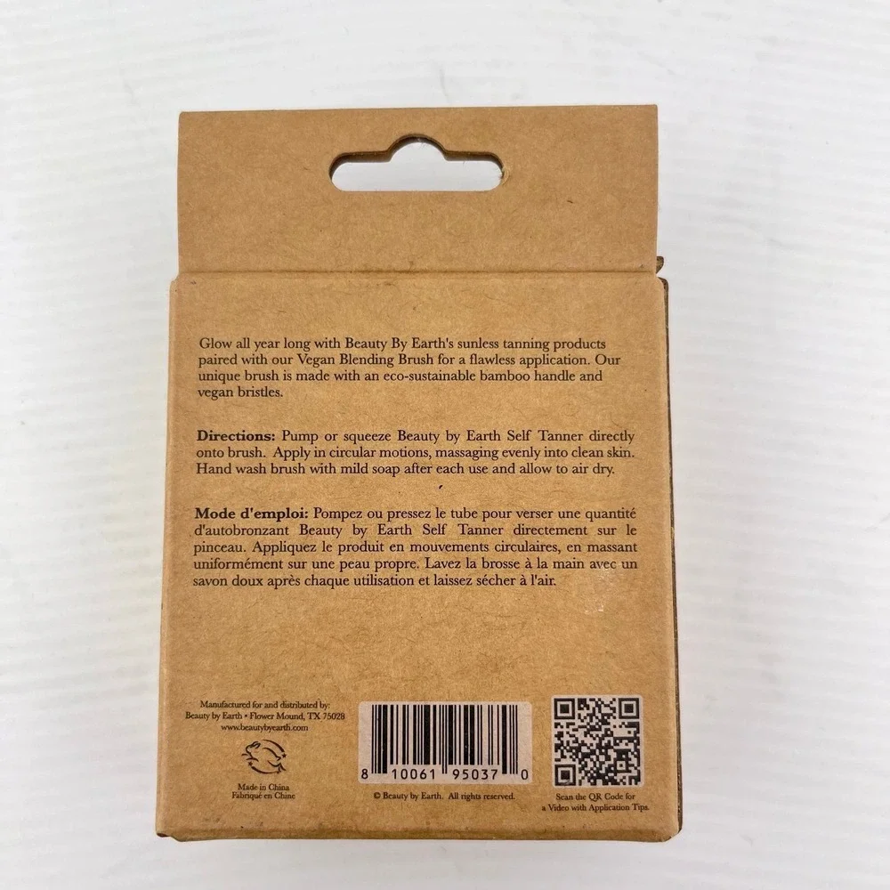 Beauty by Earth vegan blending brush for‎ sunless tanner