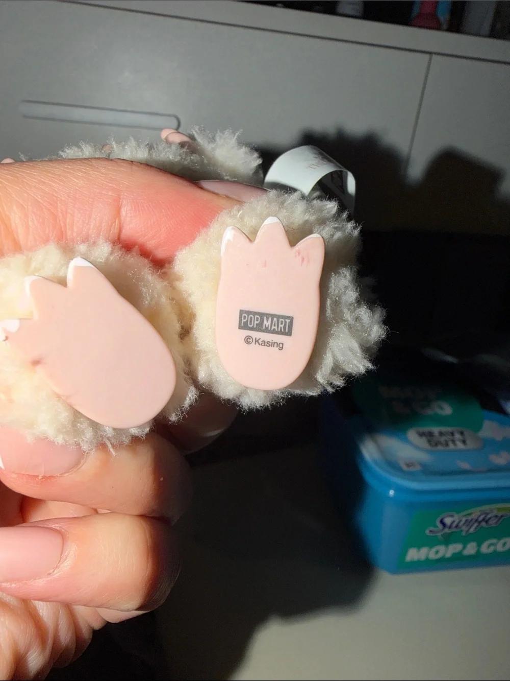 Funko soft cream