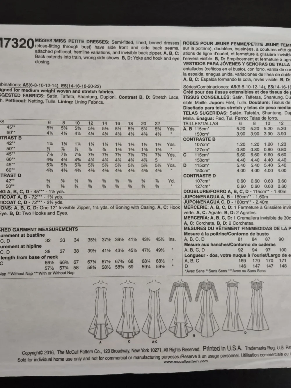 McCalls measurements petite