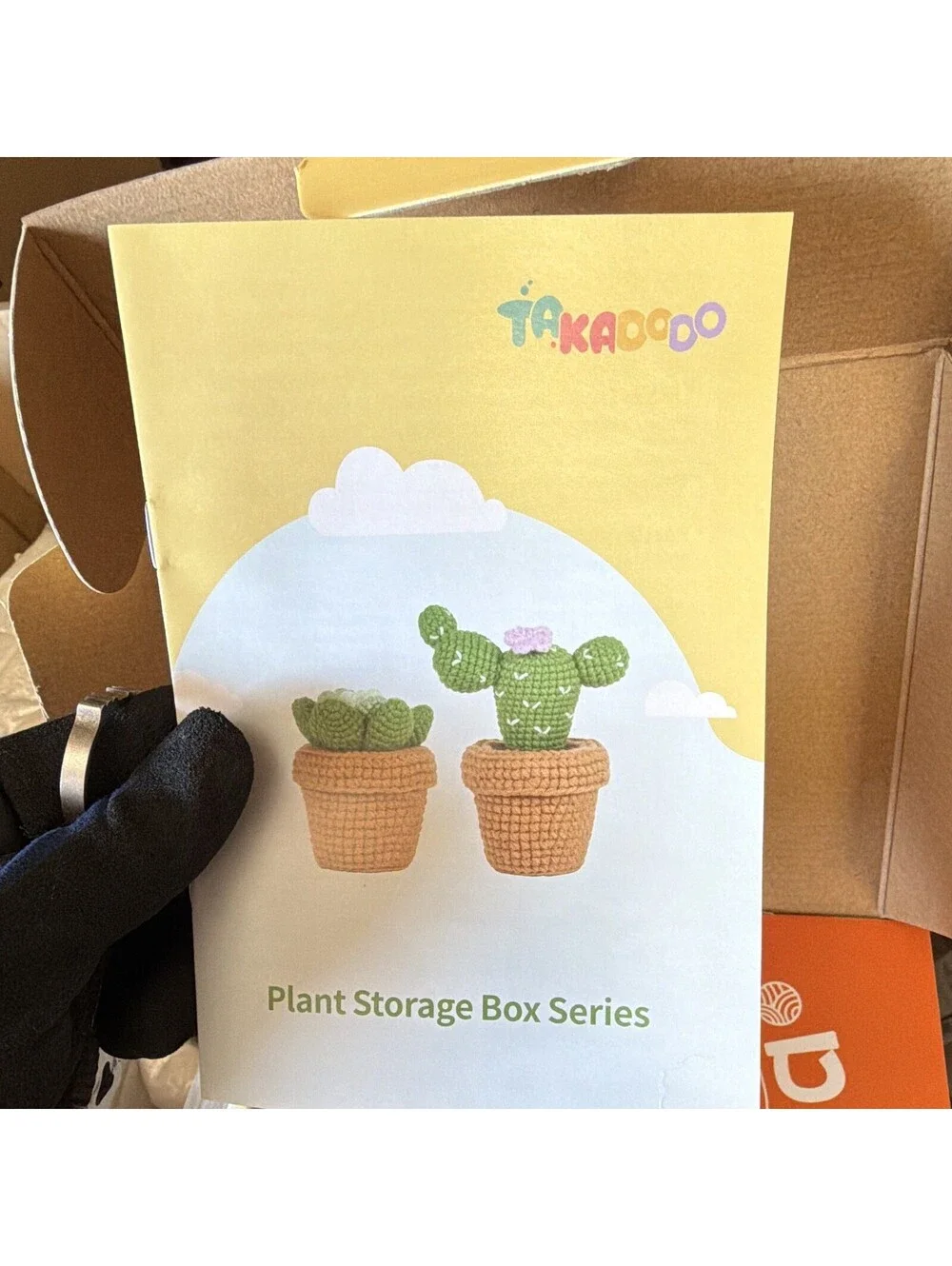 N/A takadodo plant