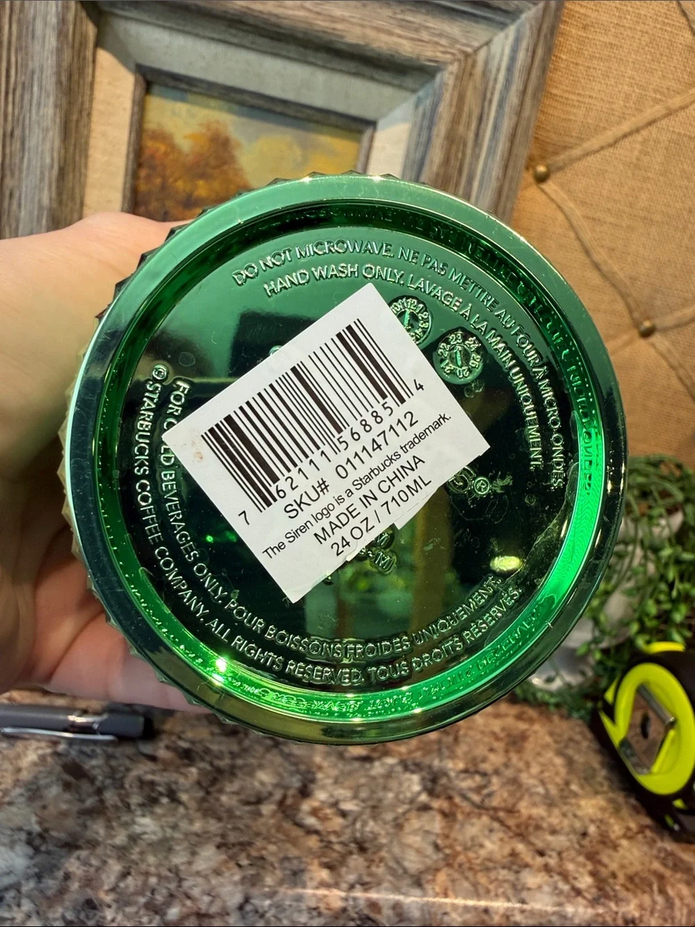 Starbucks textured studded
