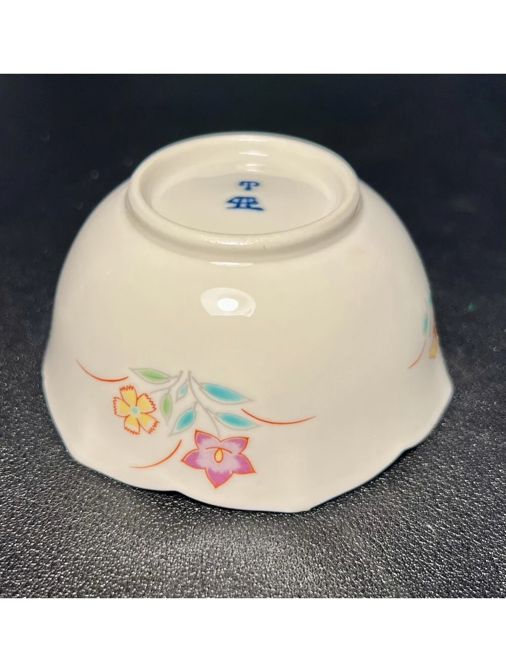 Nishiyama Kiln Arita Japan nishiyama kiln