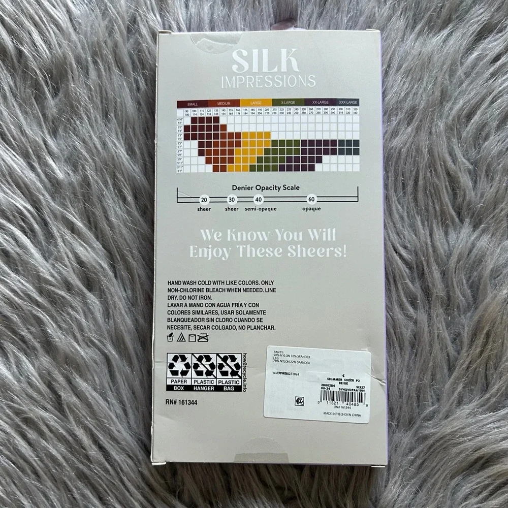 Silk Impressions Sheer Shimmer‎ Tights Women's Size Small Beige High Waisted