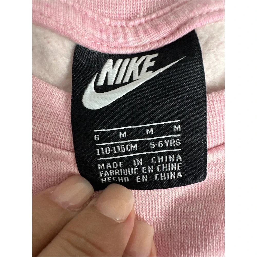 Nike information as