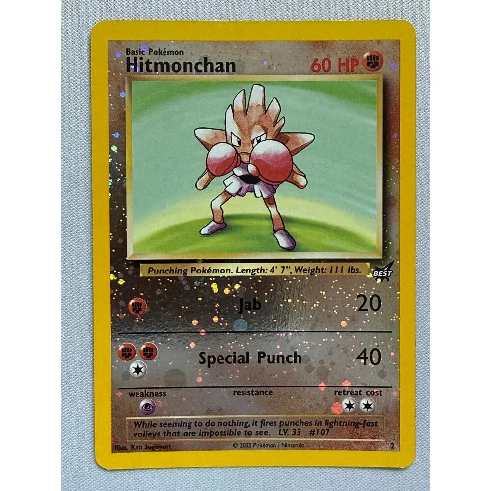 Pokemon card lightly