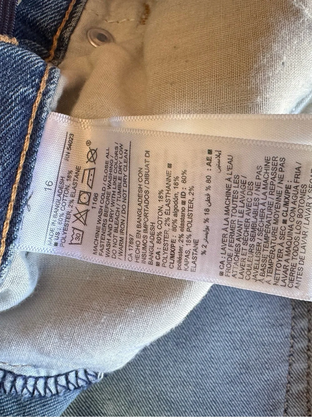 Old Navy old navy