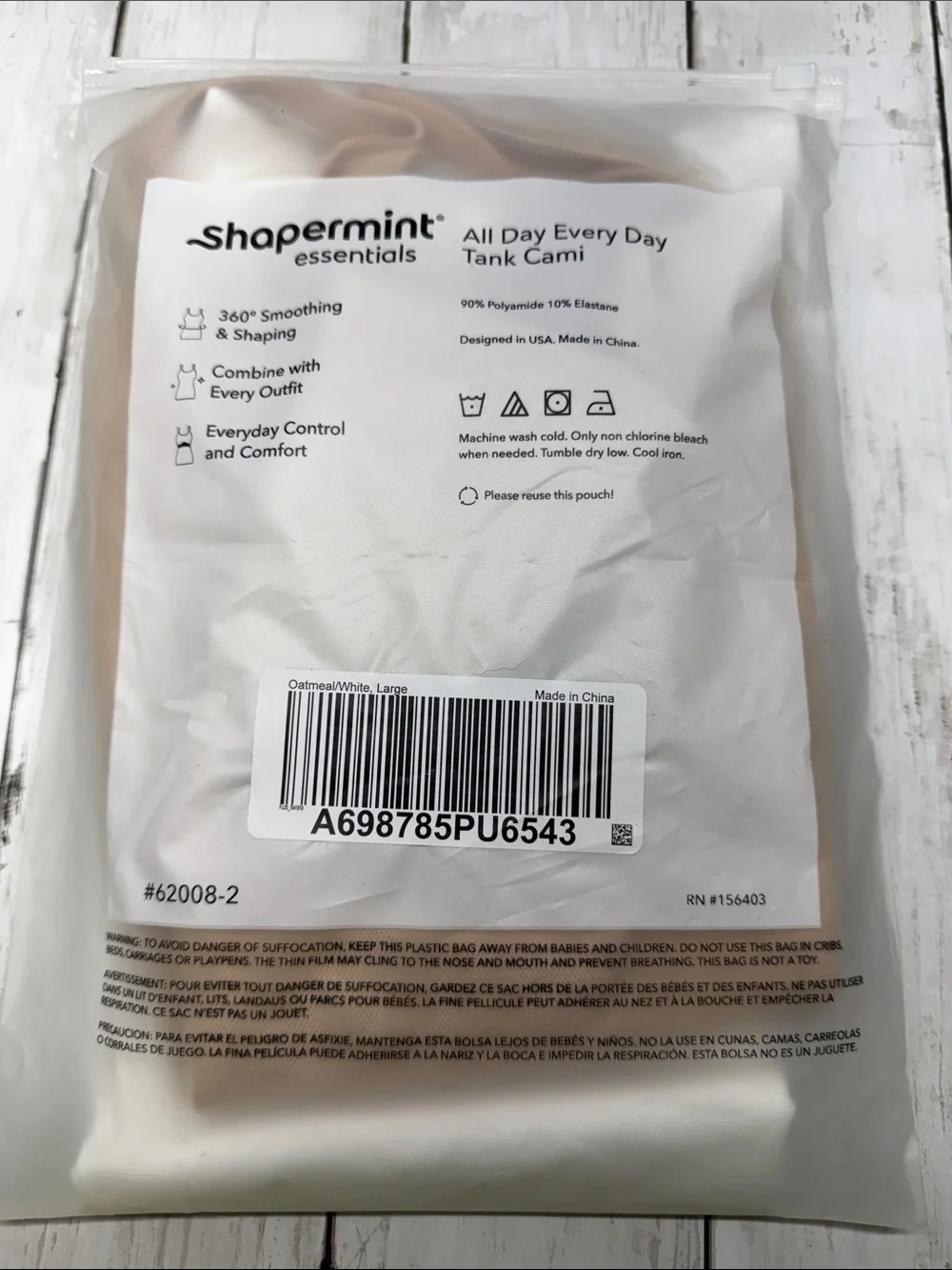 Shapermint or wear