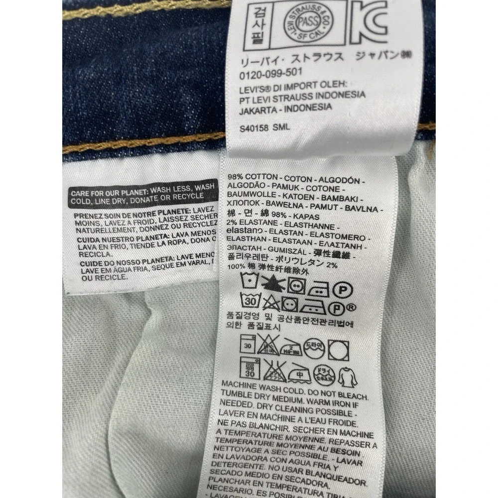 Levis levi 505