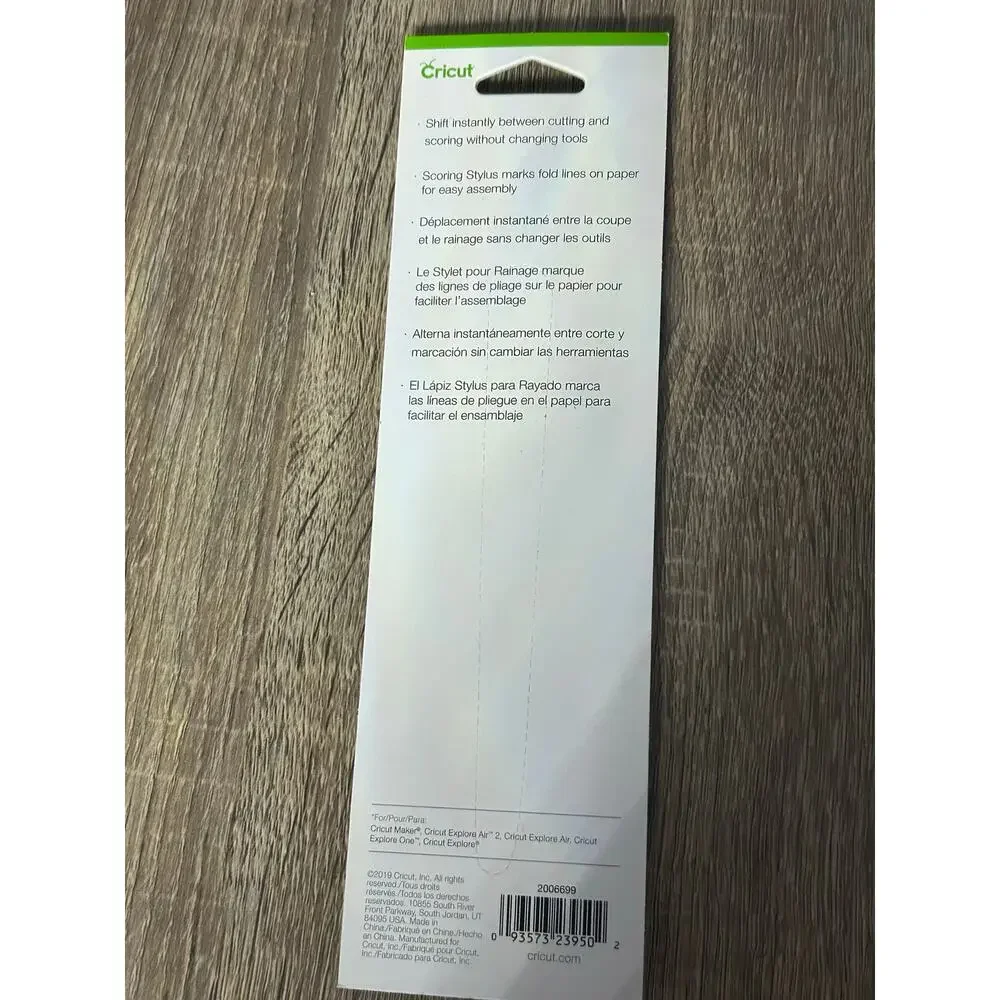 Cricut brand item