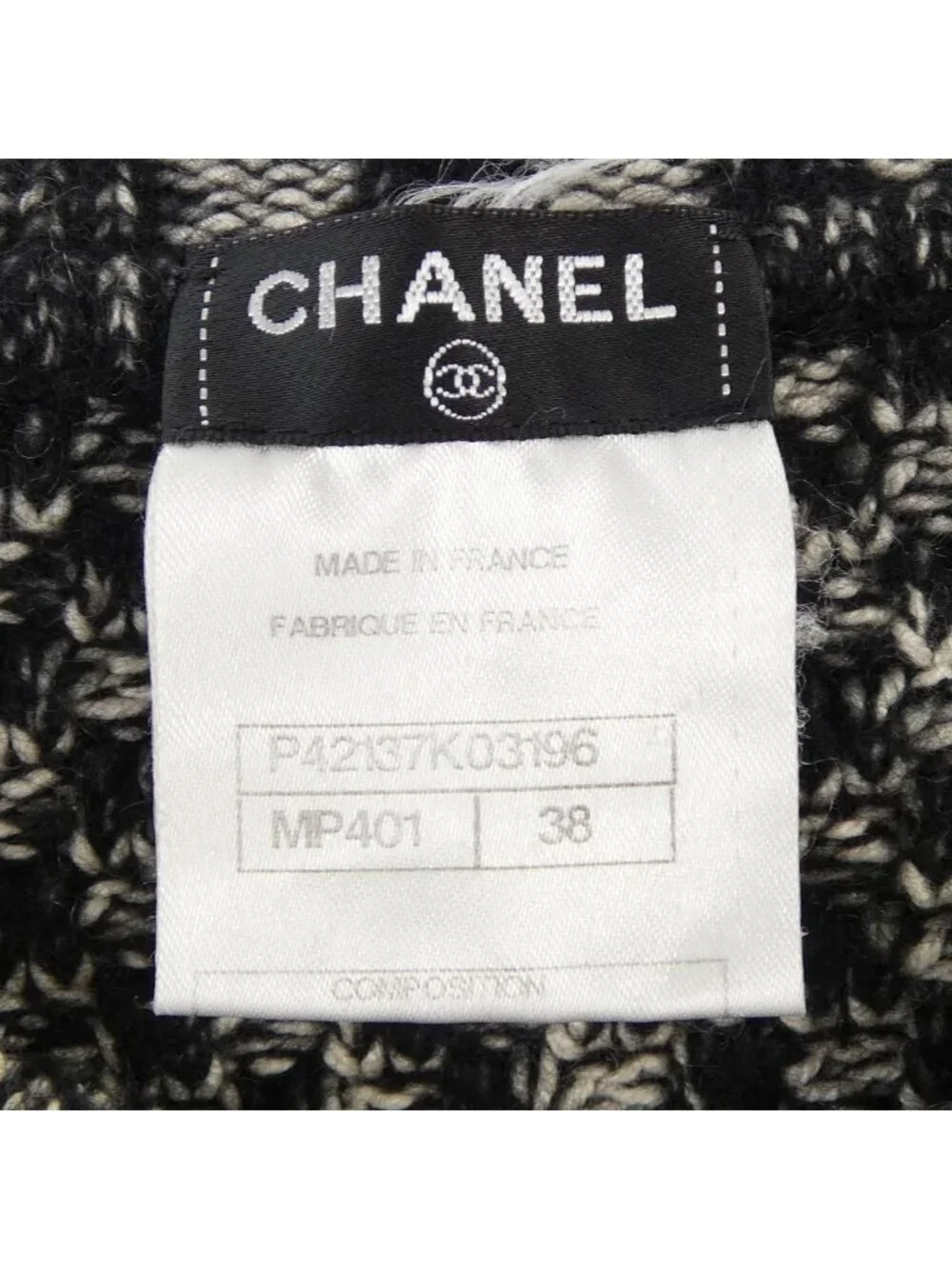 Chanel brand name