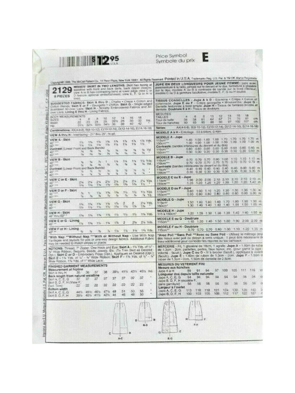 VTG Sewing Pattern McCalls 2129 Misses Skirts 2 Lengths Sizes 8 10 12 Uncut New