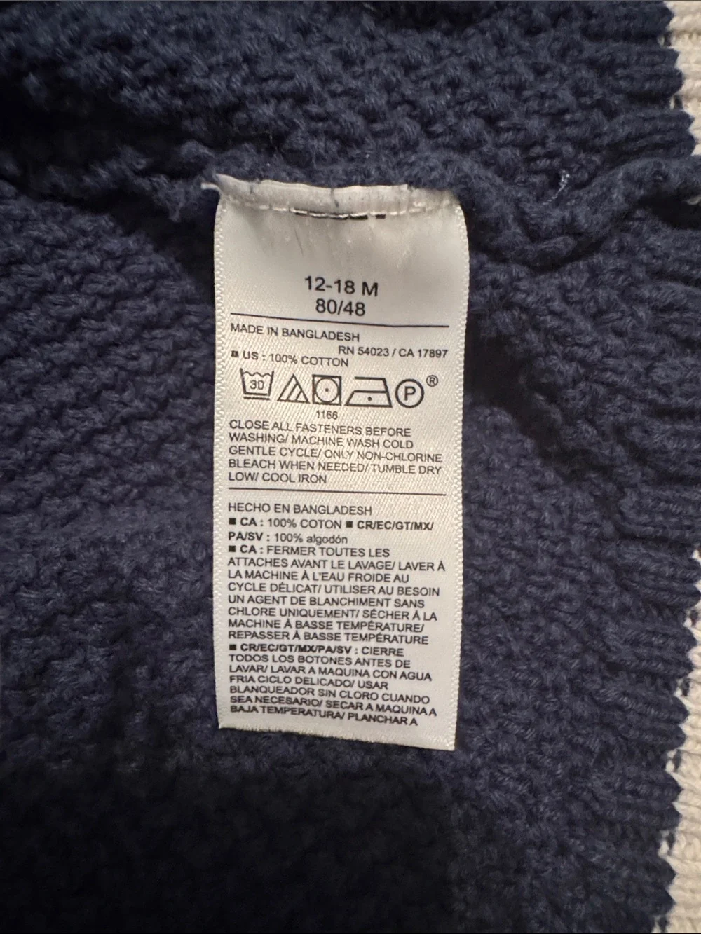 Old Navy chunky knit