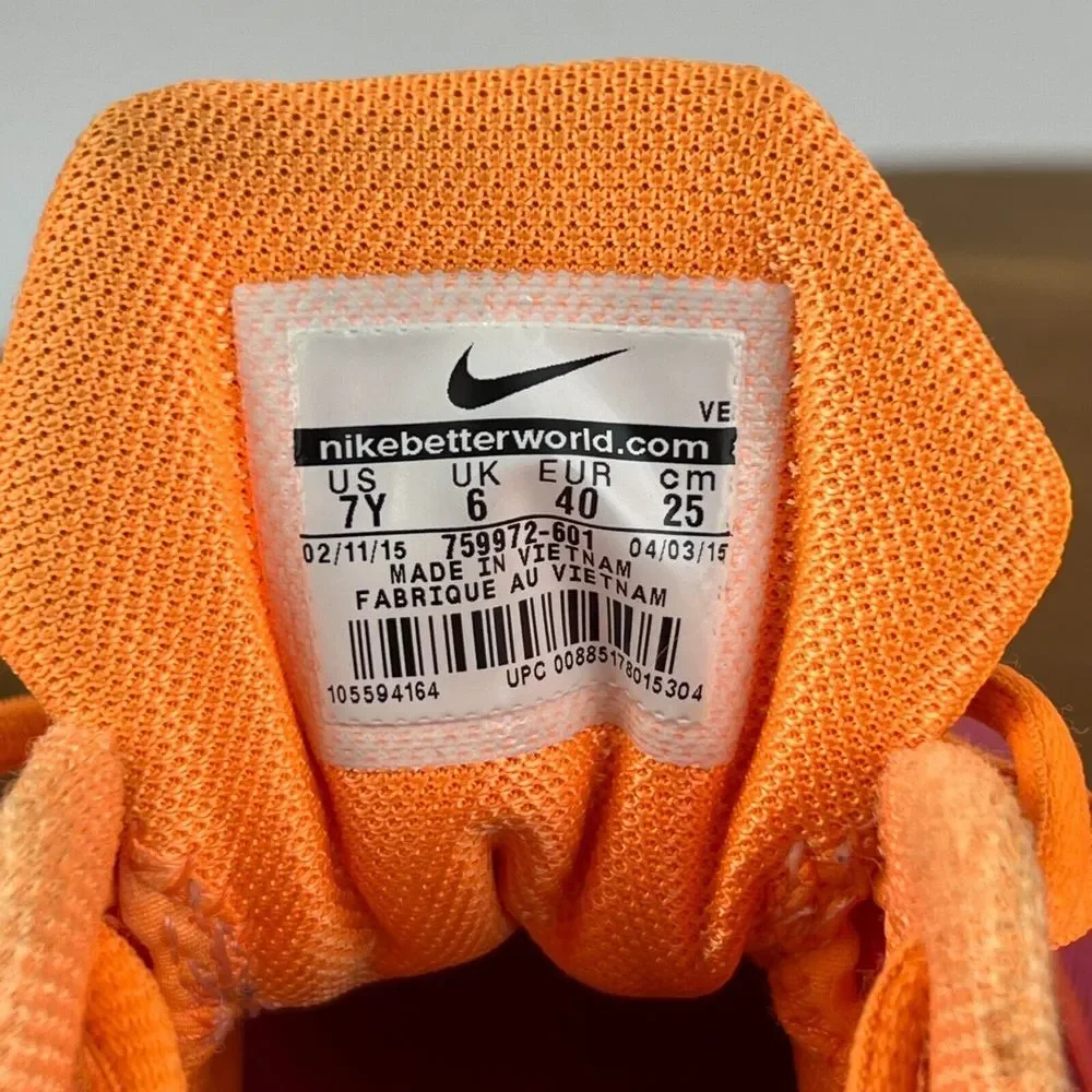 Nike size 7y
