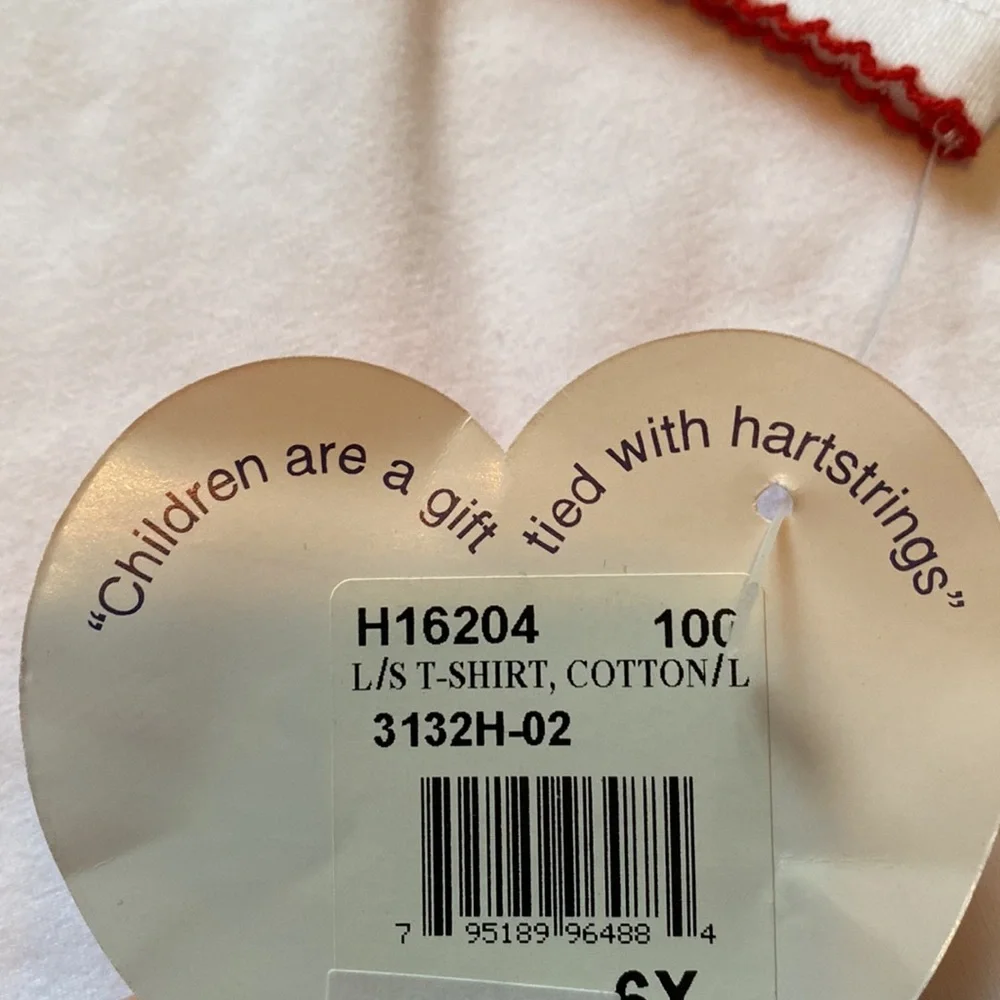 Hartstrings red green