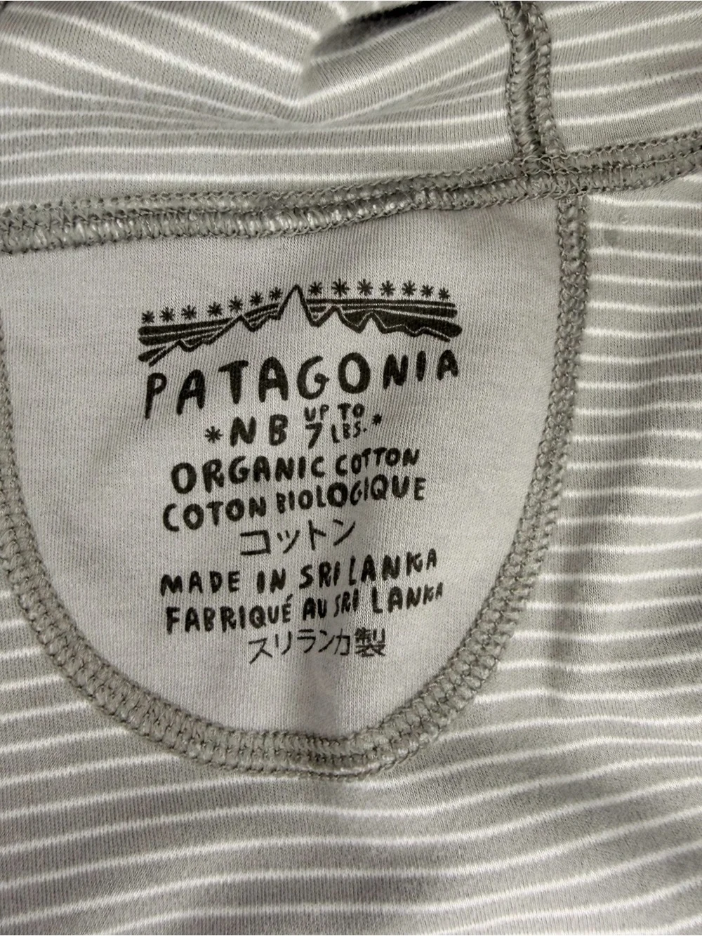 Patagonia ❗️excellent pre