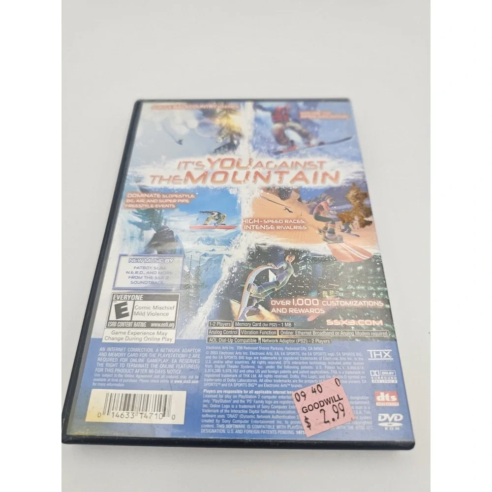 N/A product ssx