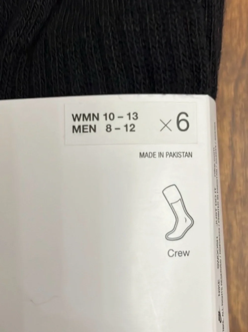 Nike pack six