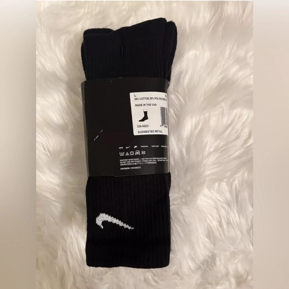 Nike everyday plush
