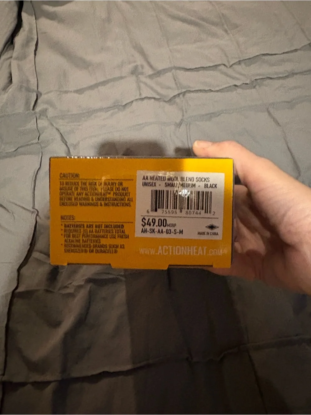 N/A aa battery