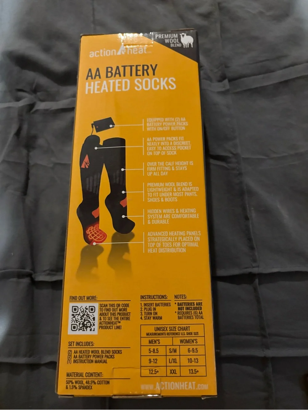 N/A aa battery