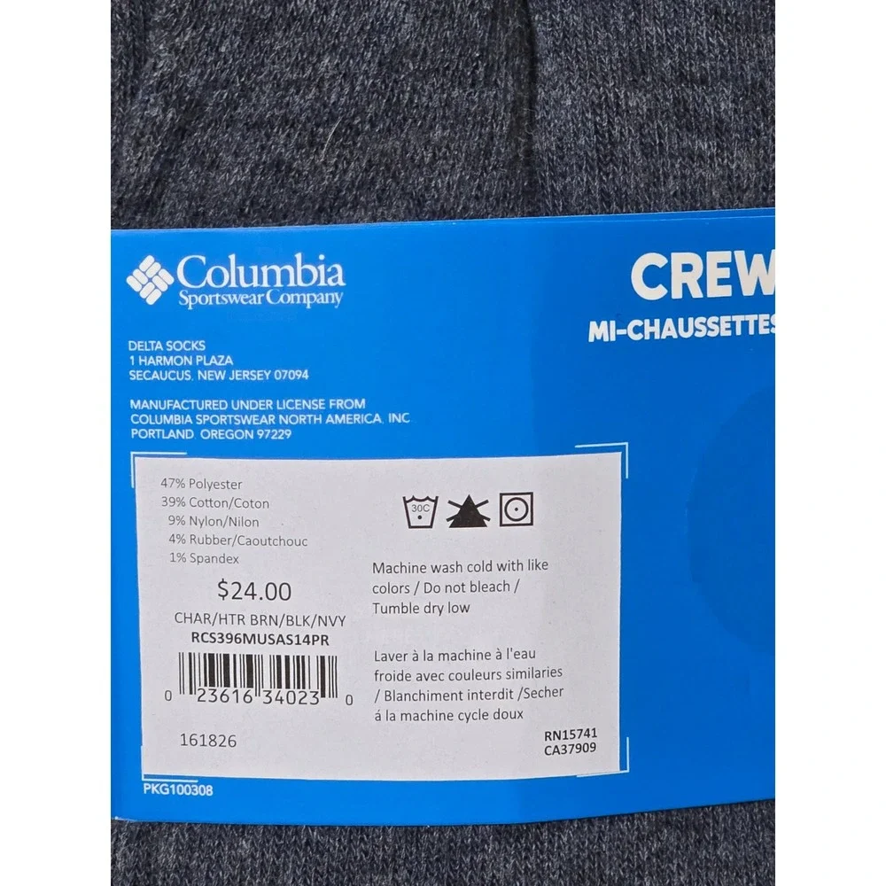 Columbia packs socks