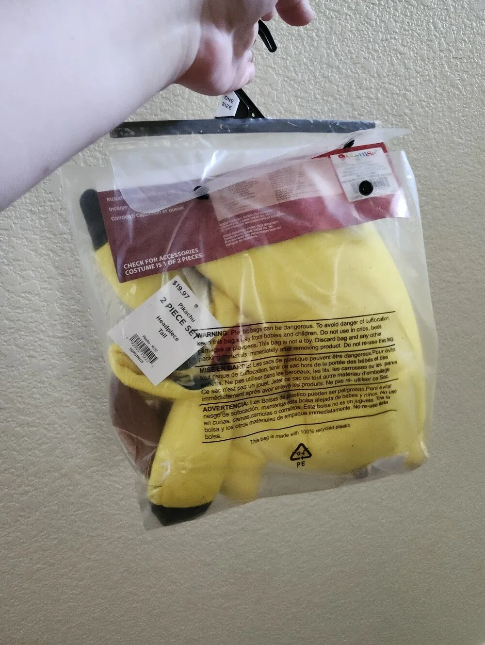 Pokemon soft pikachu