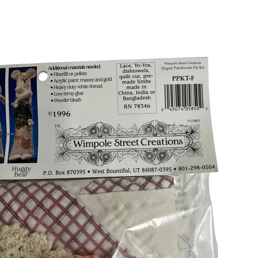 Wimple Street Creations included design