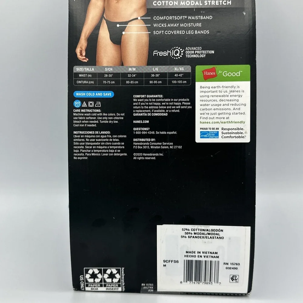 Hanes new comfort