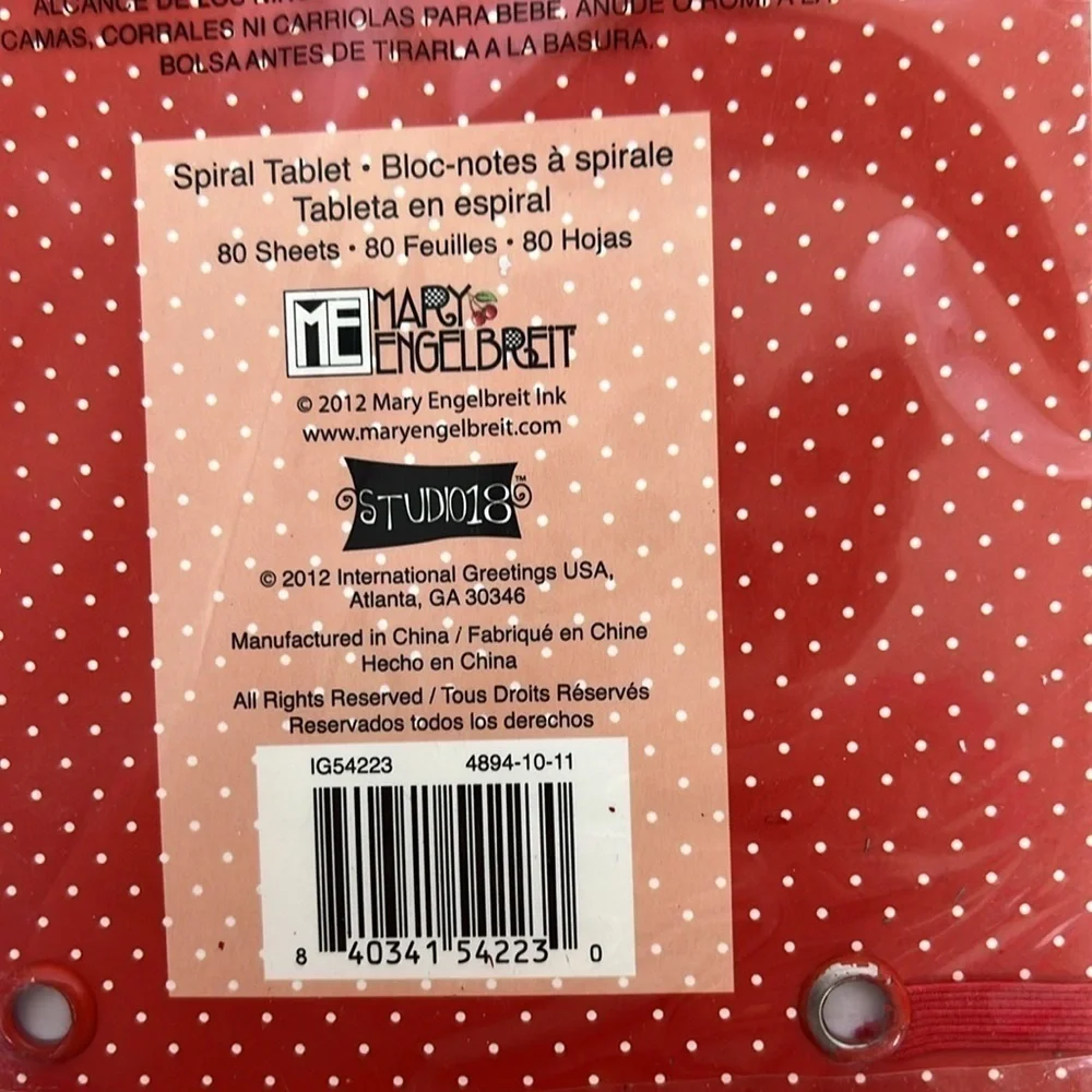 Mary Engelbreit new package
