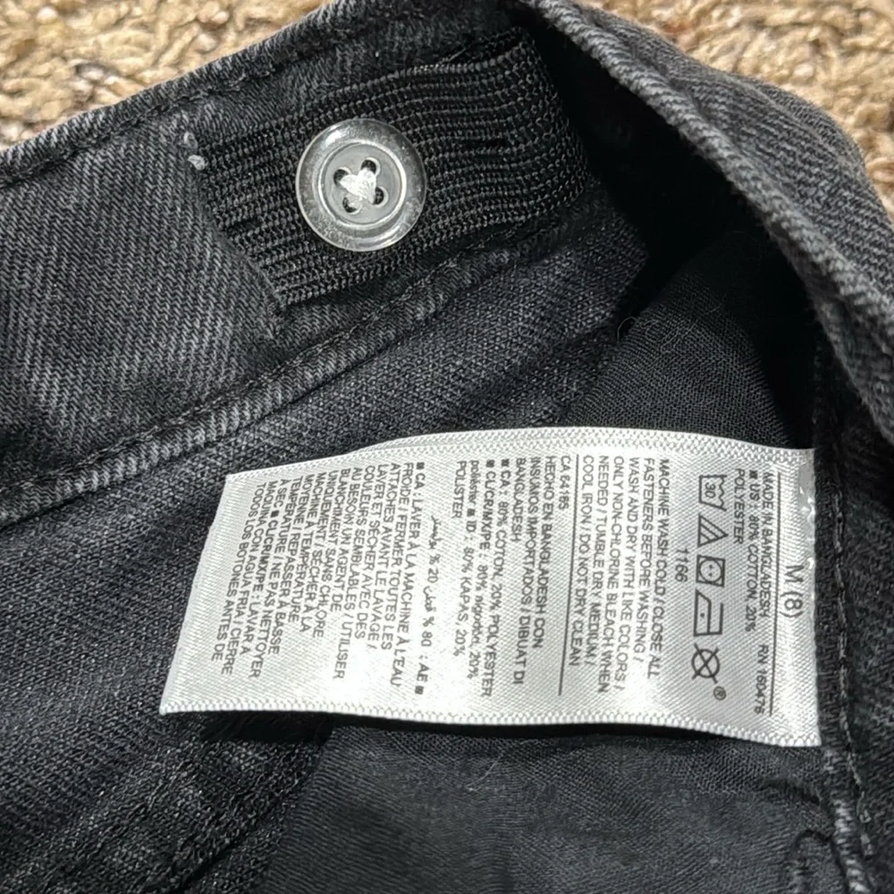 Old Navy smoke home