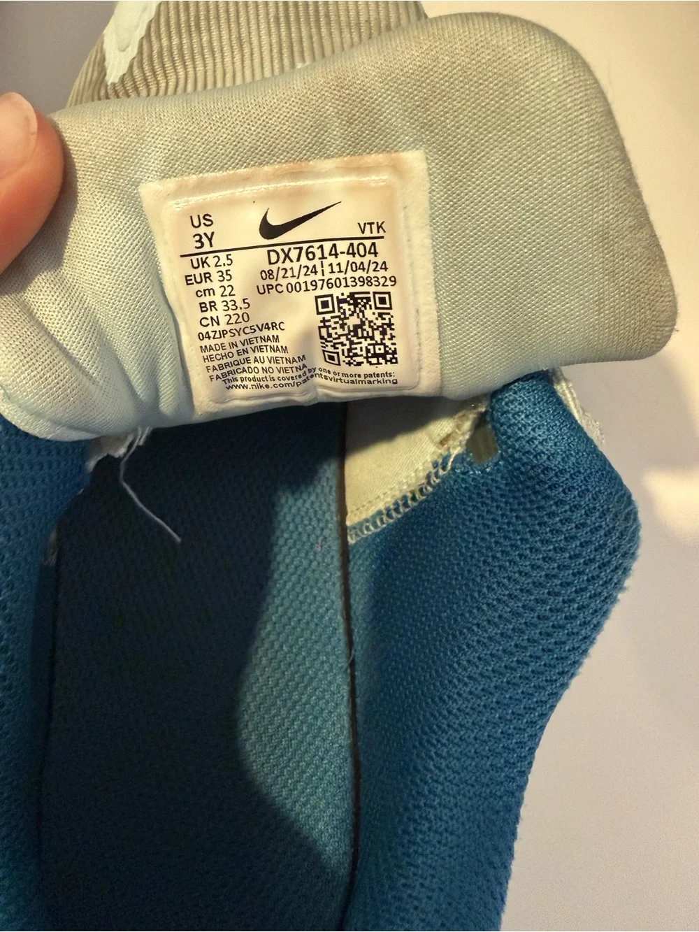 Nike lightweight kids