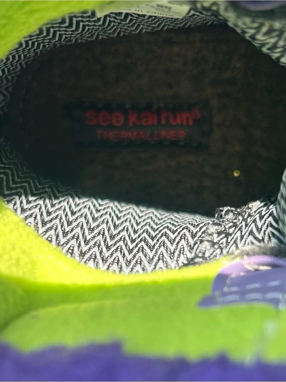 See Kai Run water design