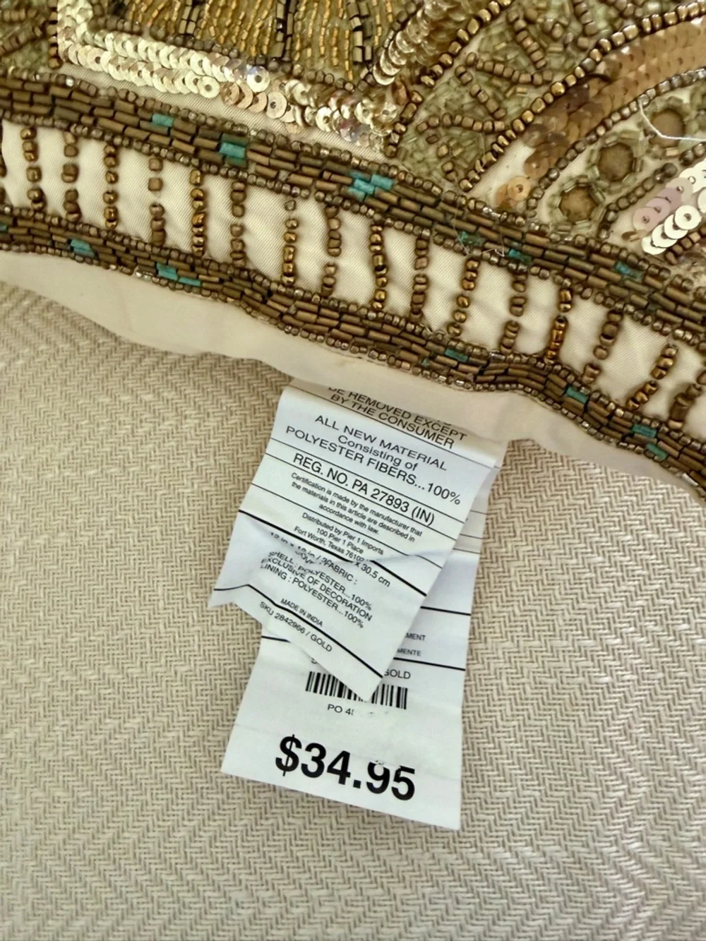 Pier 1 Gold and Brown Beaded Accent Pillows - Pair