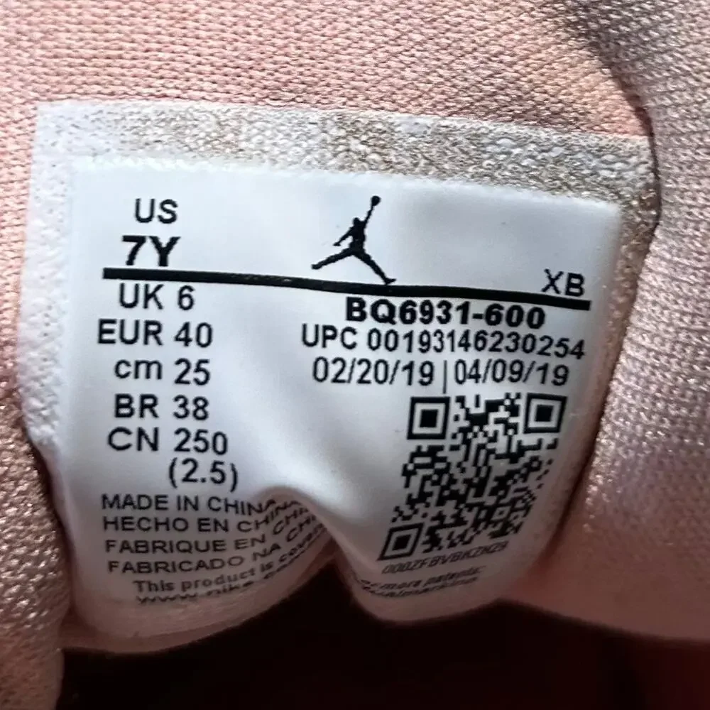 Jordan guc mid