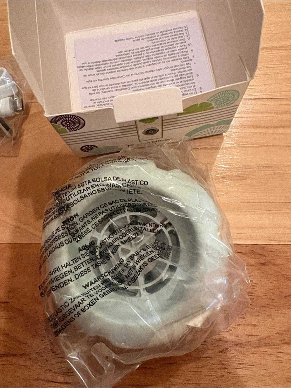 Scentsy branded decorative
