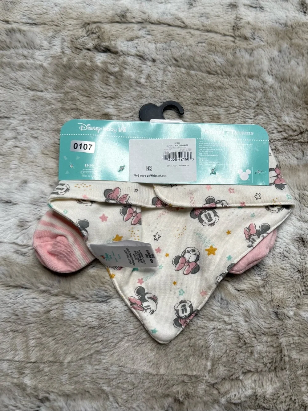Disney baby set