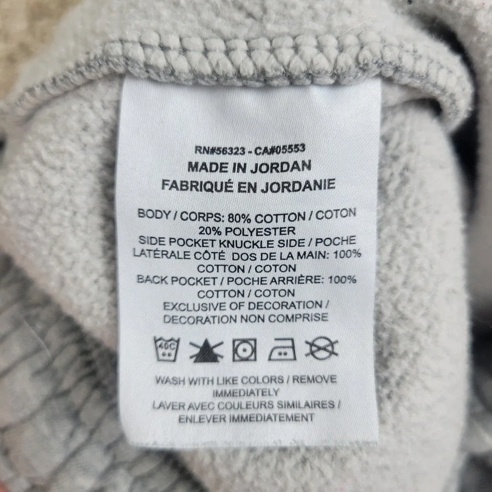 Nike men small
