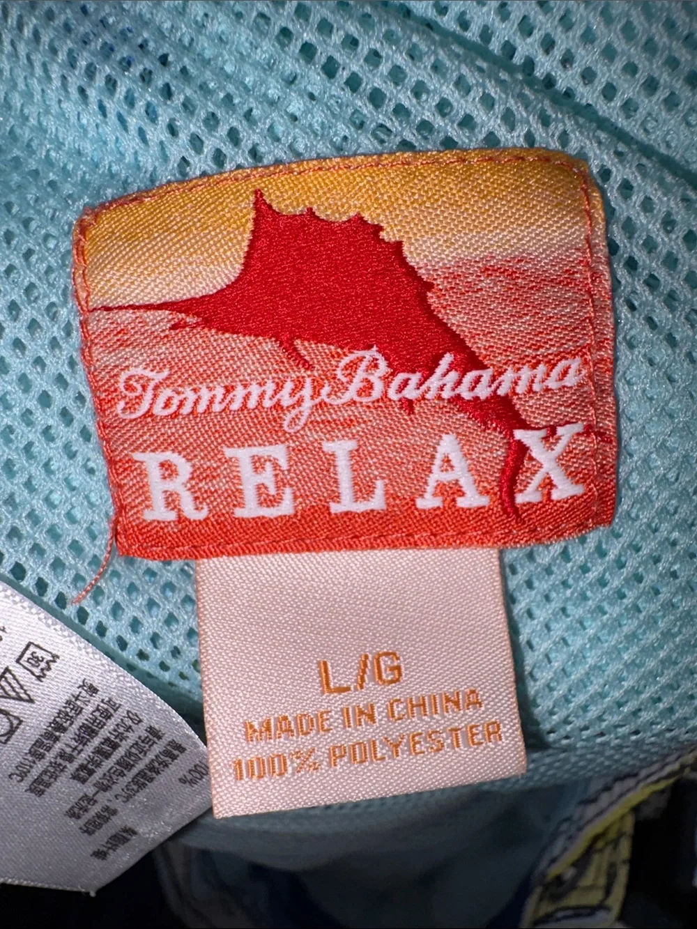 Tommy Bahama Swim Trunks