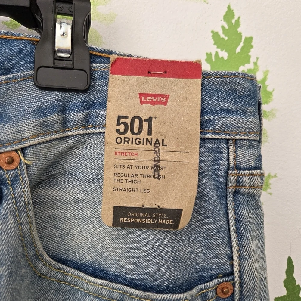 Levis upgrade your