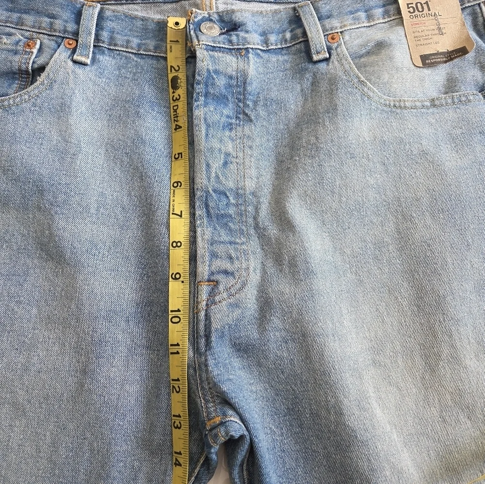 Levis upgrade your