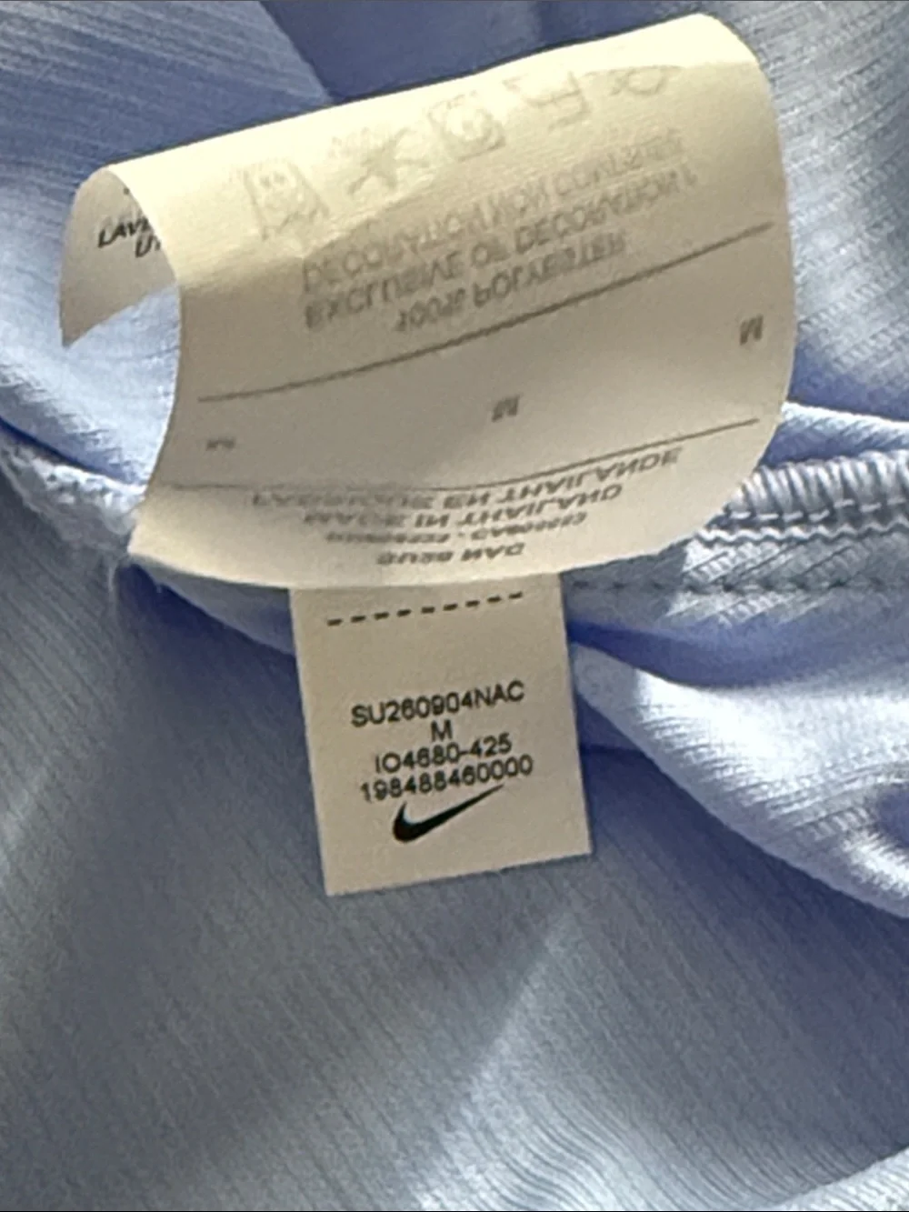Uruguay 🇺🇾 2026 FIFA World Cup Edition Nike Home Jersey