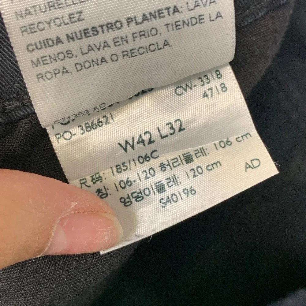 Levis listing brand according