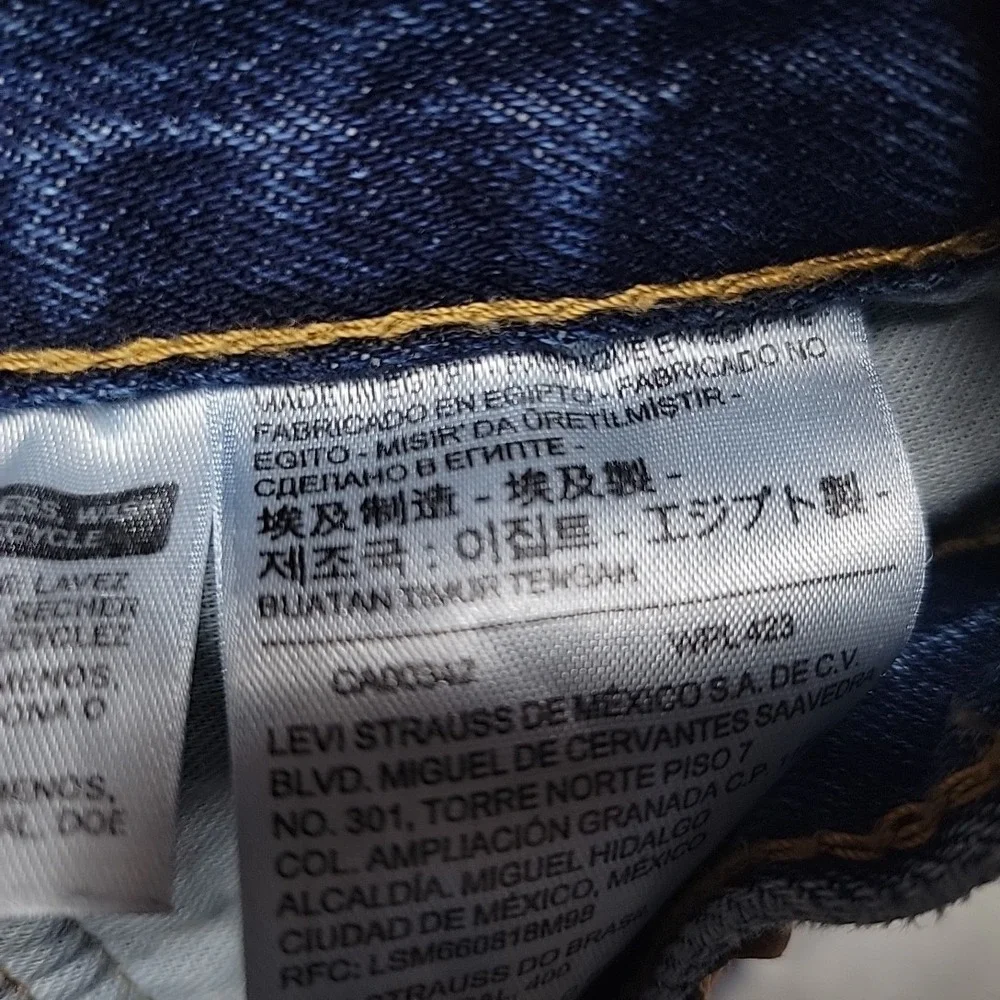 Levis comfortable men ask