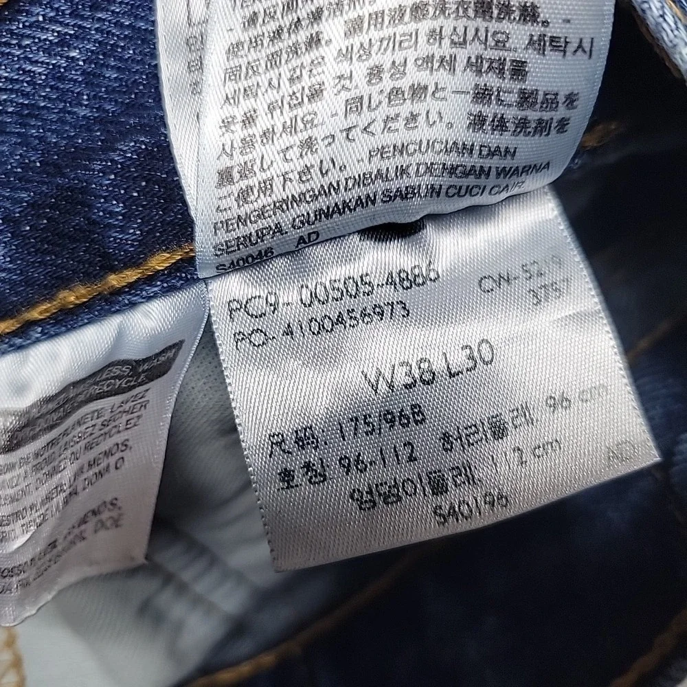 Levis durable details
